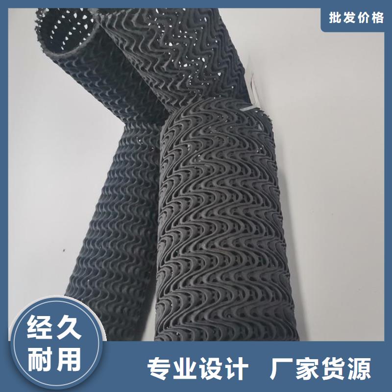 硬式透水管曲纹状透水管品质保障价格合理