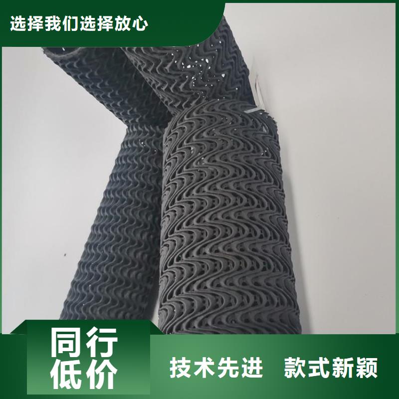 硬式透水管曲纹状透水管品质保障价格合理