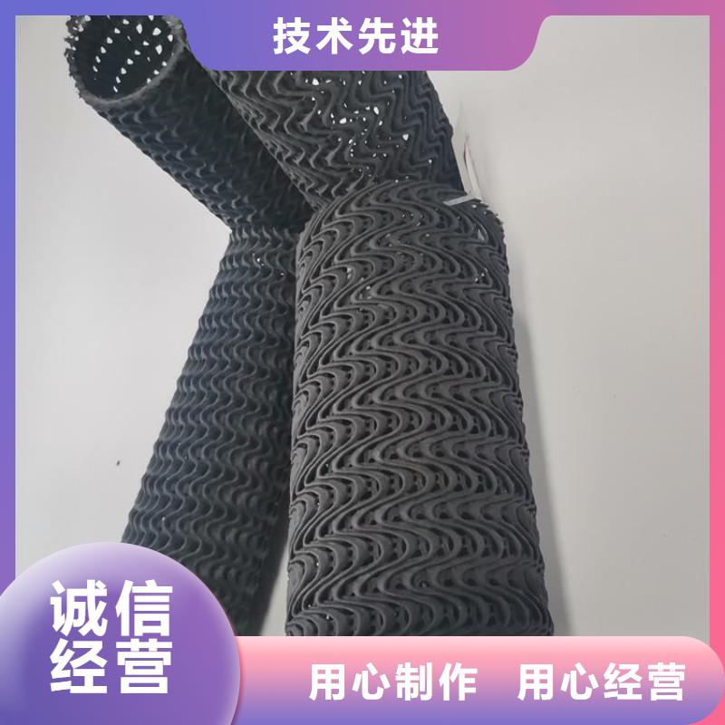 硬式透水管曲纹状透水管质优价保