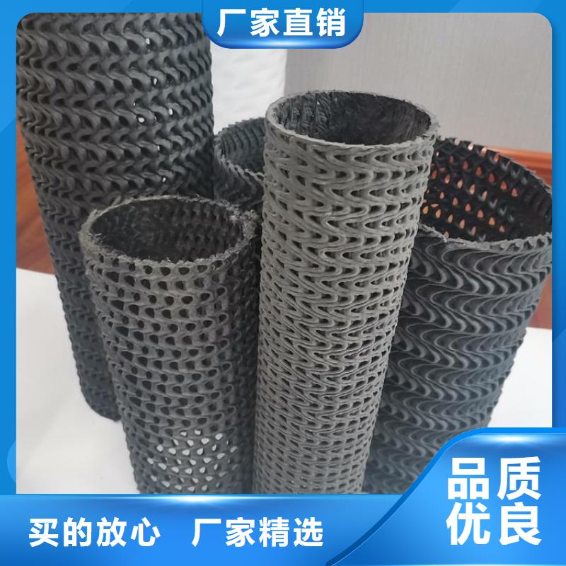 硬式透水管,硬式透水管严选好货