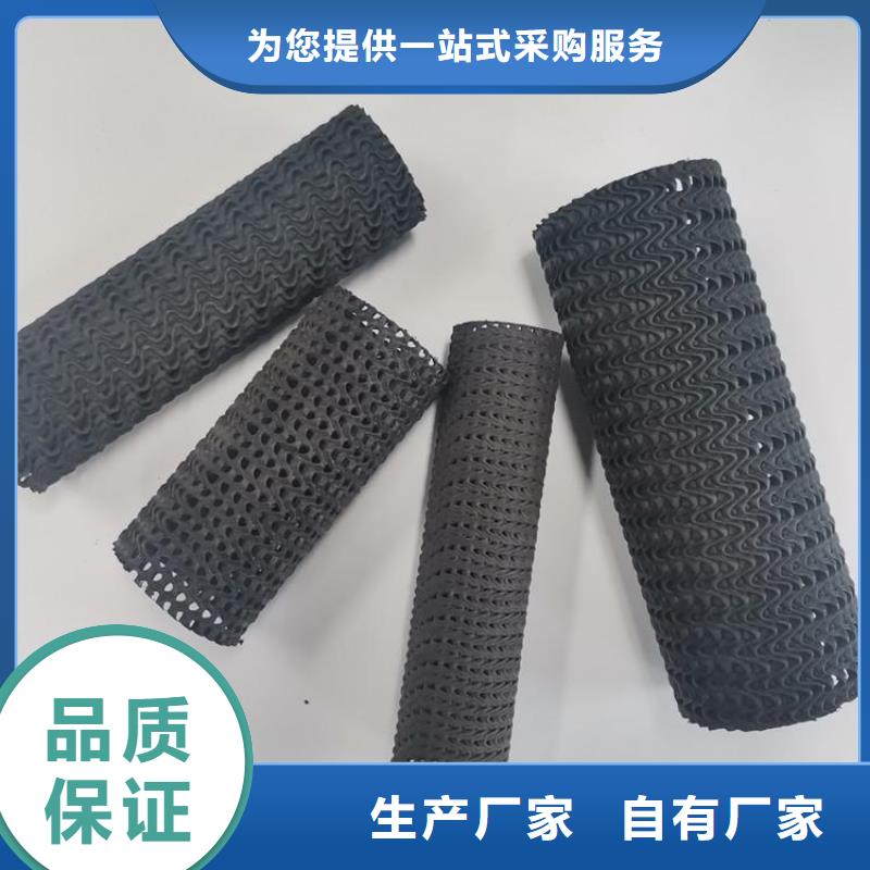 硬式透水管,硬式透水管严选好货