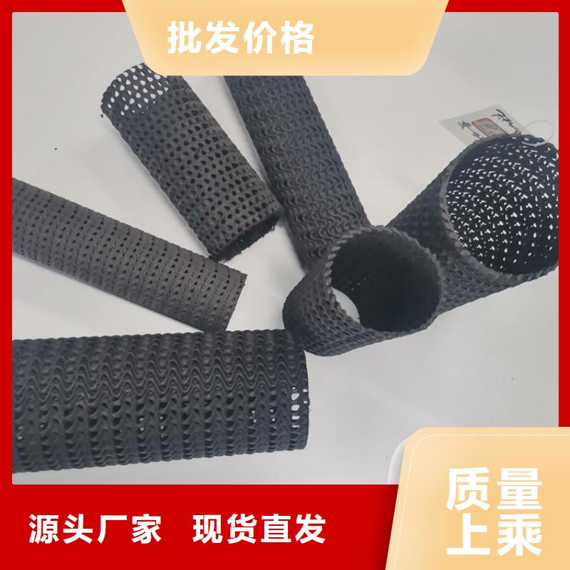 硬式透水管曲纹状透水管品质保障价格合理
