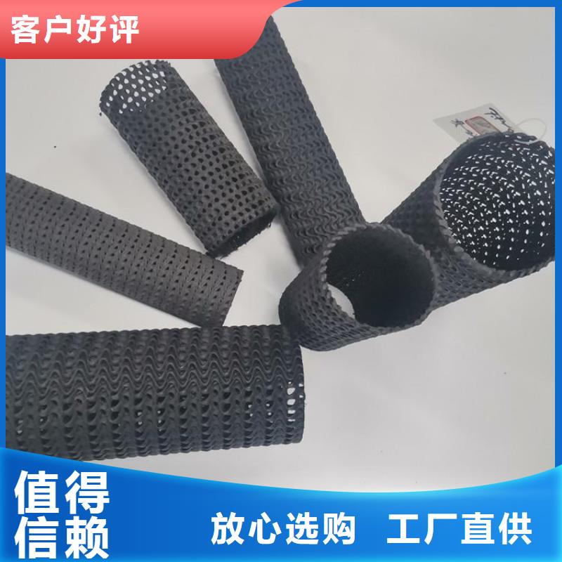 硬式透水管曲纹状透水管品质保障价格合理