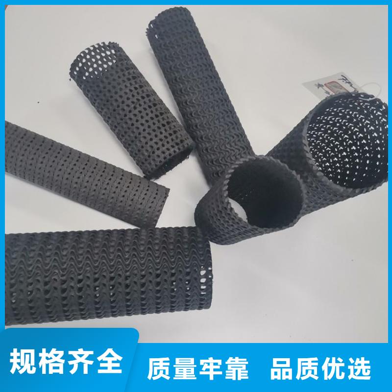 硬式透水管曲纹状透水管质优价保