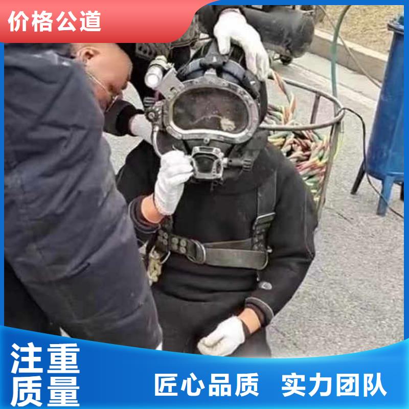 水下作业潜水员服务_水下管道铺设一站搞定