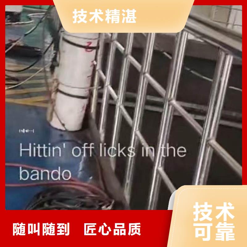 水下作业潜水员服务_水下管道铺设一站搞定