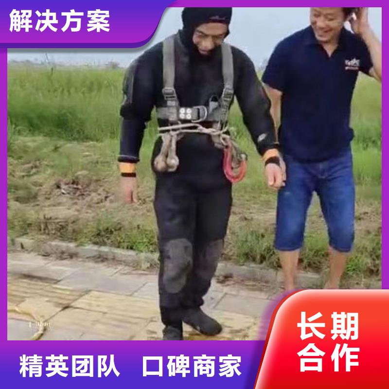 水下作业潜水员服务_水下管道铺设一站搞定