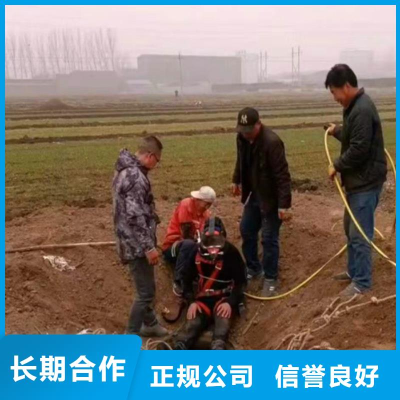 水下作业潜水员服务_水下管道铺设一站搞定