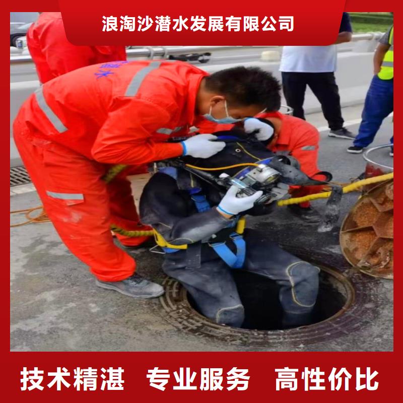 水下作业潜水员服务_水下管道铺设一站搞定