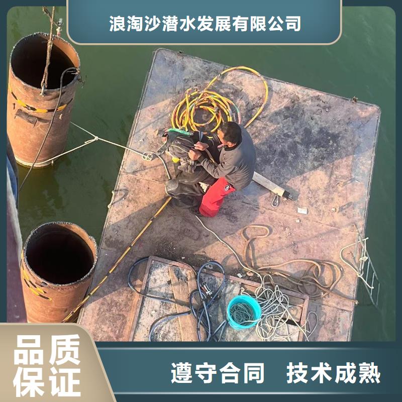 水下作业潜水员服务_水下管道铺设一站搞定