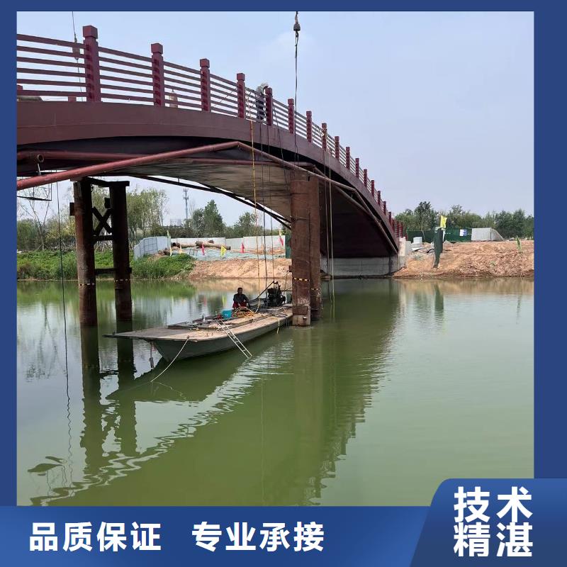 水下作业潜水员服务_水下管道铺设一站搞定