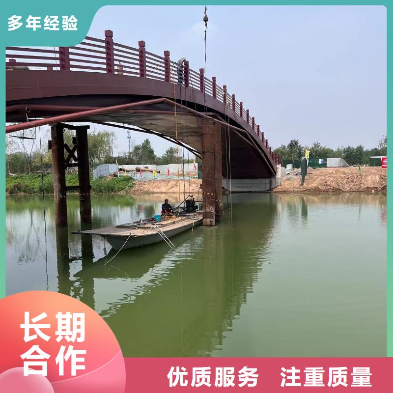 水下作业潜水员服务_水下管道铺设一站搞定