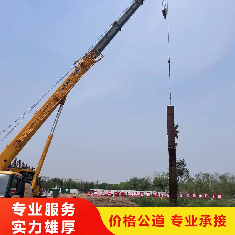 水下作业潜水员服务_水下管道铺设一站搞定