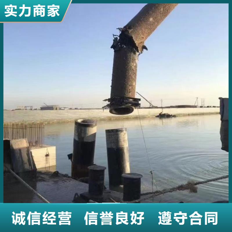 水下作业潜水员服务_水下管道铺设一站搞定