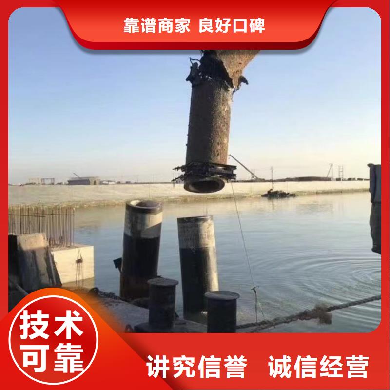 水下作业潜水员服务_水下管道铺设一站搞定