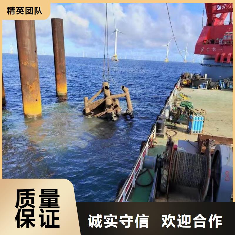 水下作业潜水员服务潜水员服务知名公司