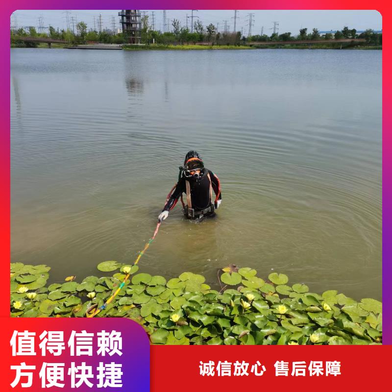 水下作业潜水员服务_水下管道铺设一站搞定