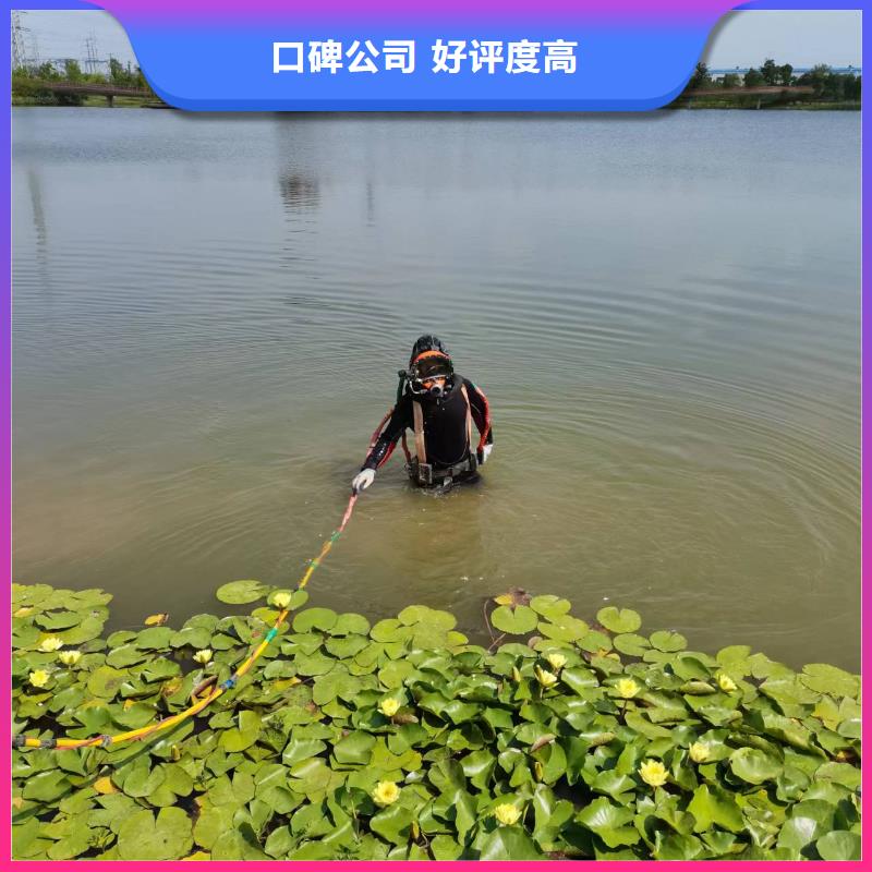 水下作业潜水员服务潜水员服务知名公司