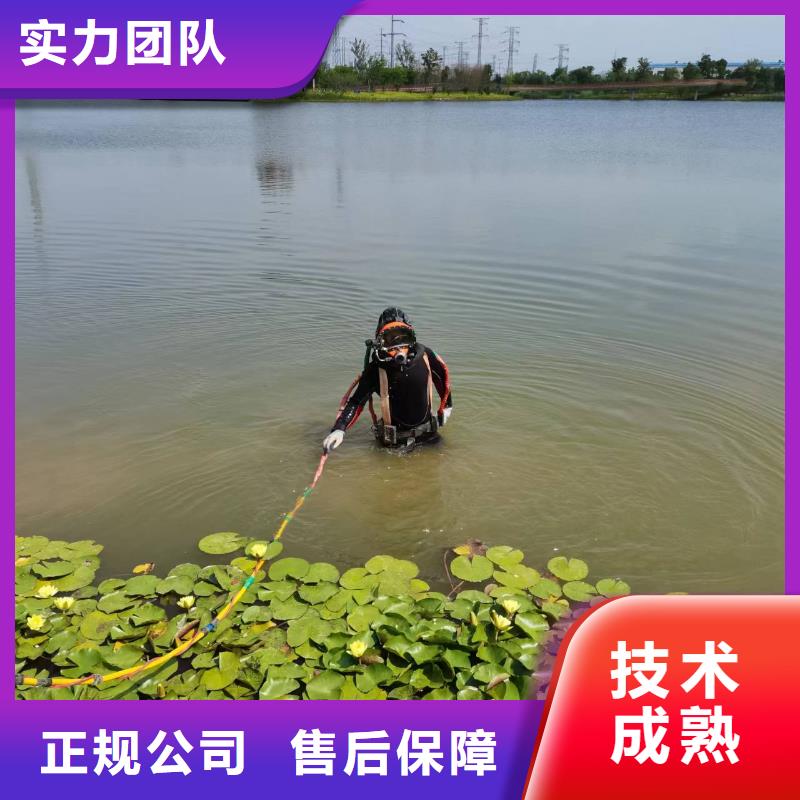 水下作业潜水员服务_水下管道铺设一站搞定