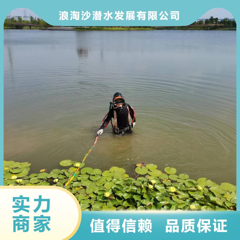 水下作业潜水员服务_水下管道铺设一站搞定