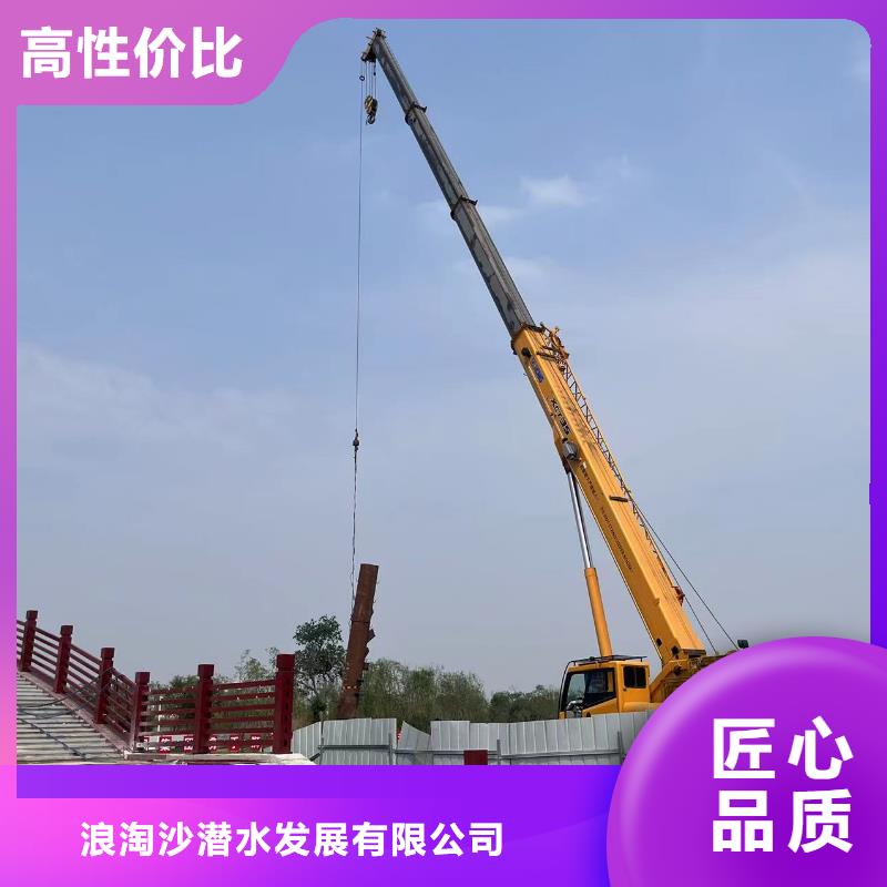 水下作业潜水员服务潜水员服务知名公司