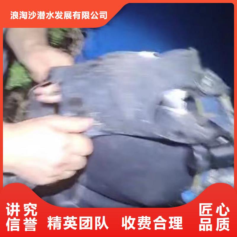 水下施工水下救援机器人2025公司