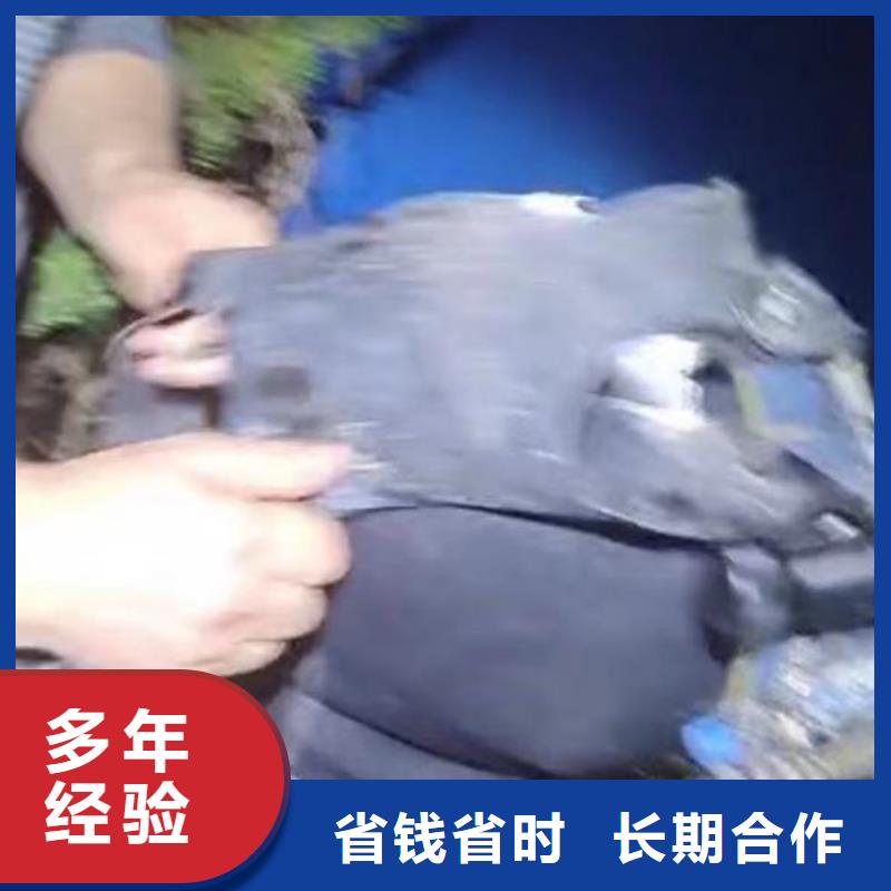 水下施工水下救援机器人2025公司