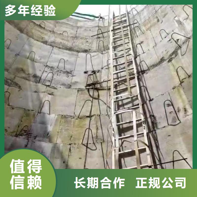 水下施工水下救援机器人2025公司