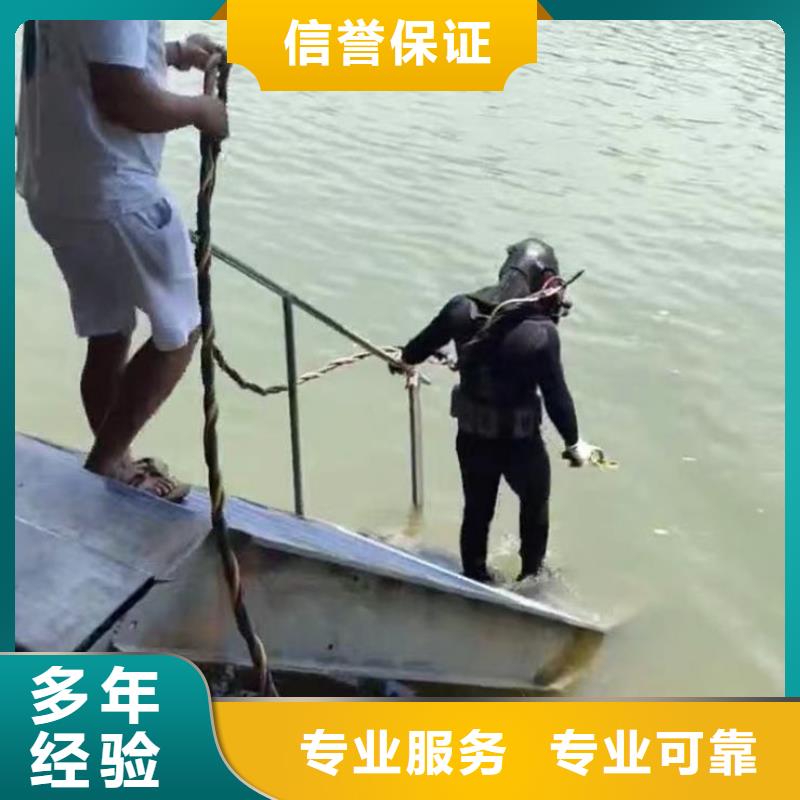 水下施工水下救援机器人2025公司