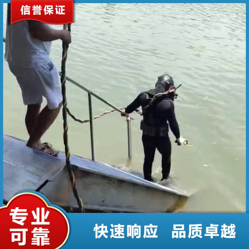 水下施工水下救援机器人2025公司