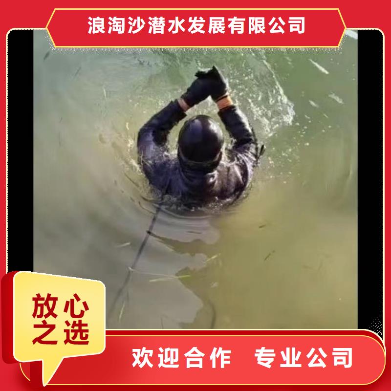 水下施工水下救援机器人2025公司