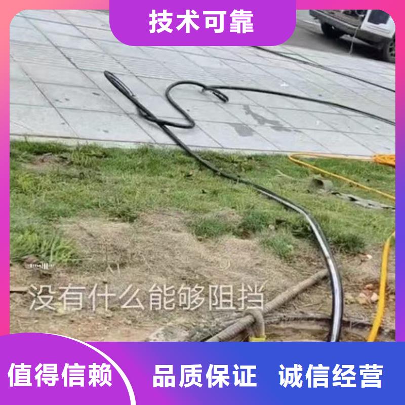 水下施工水下救援机器人2025公司