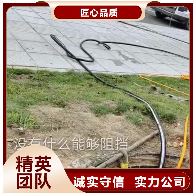 水下施工水下救援机器人2025公司