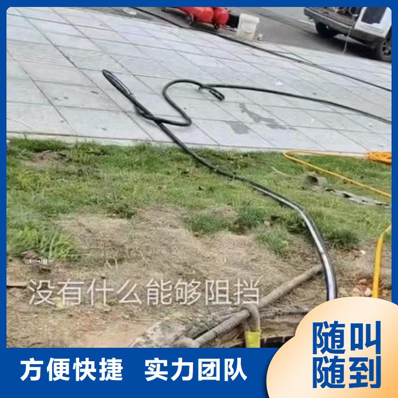 水下施工水下救援机器人2025公司