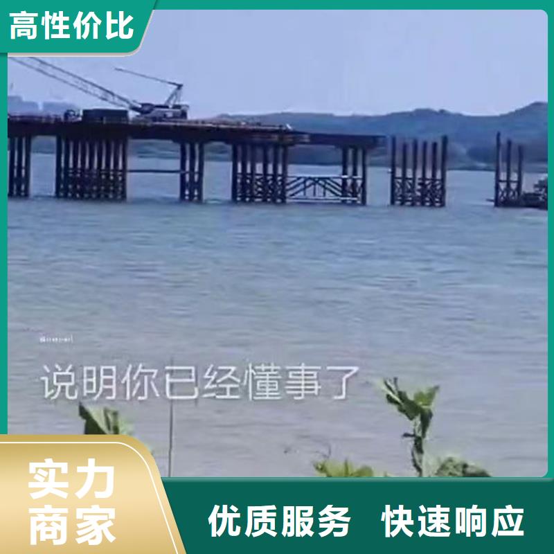 水下施工水下救援机器人2025公司