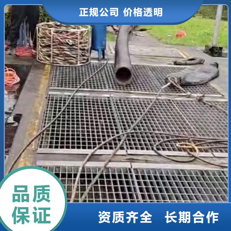 水下施工水下救援机器人2025公司