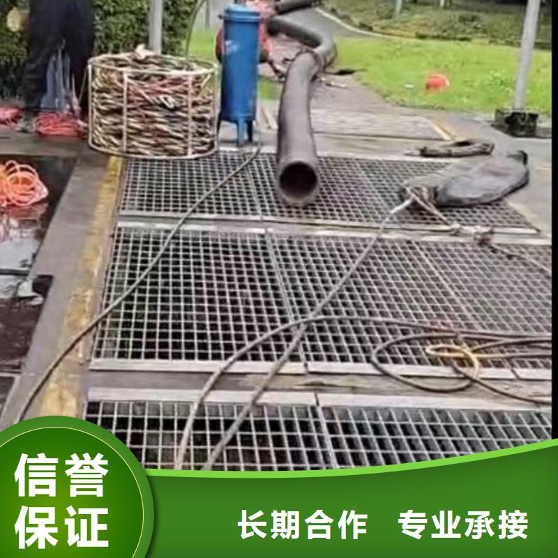 水下施工水下救援机器人2025公司