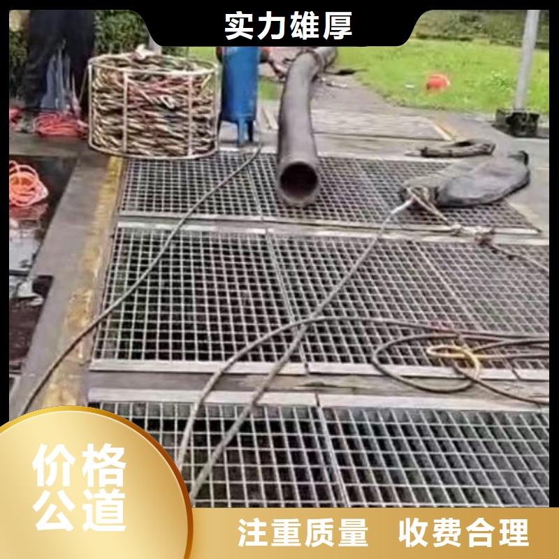 水下施工水下救援机器人2025公司