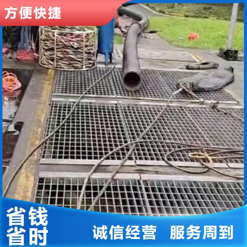 水下施工水下救援机器人2025公司