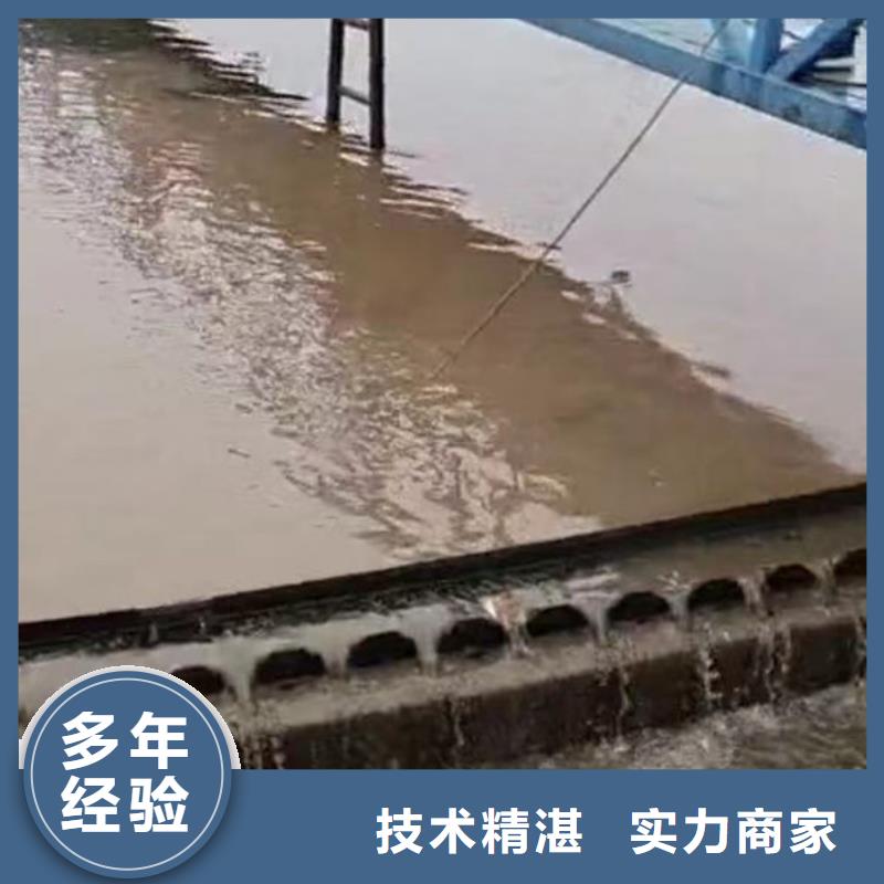 水下施工水下救援机器人2025公司