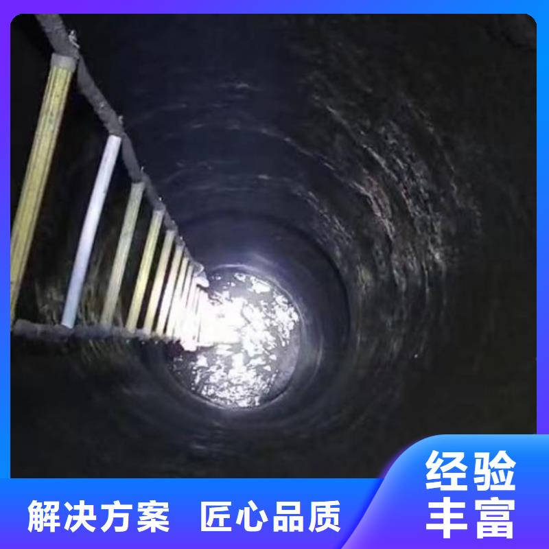 水下施工水下救援机器人2025公司