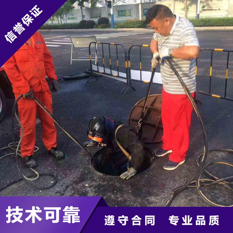 潜水员服务 水下切割公司良好口碑