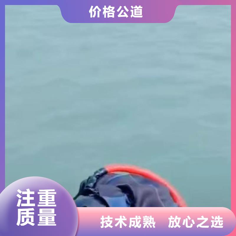 潜水员服务水下堵漏团队实力雄厚