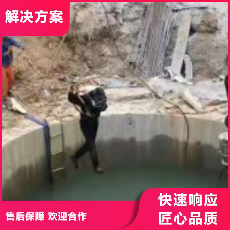 水下工程水下安装气囊诚信