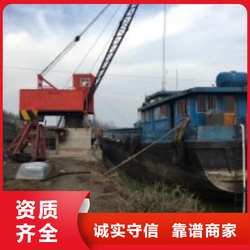 水下工程水下打捞施工公司全市24小时服务