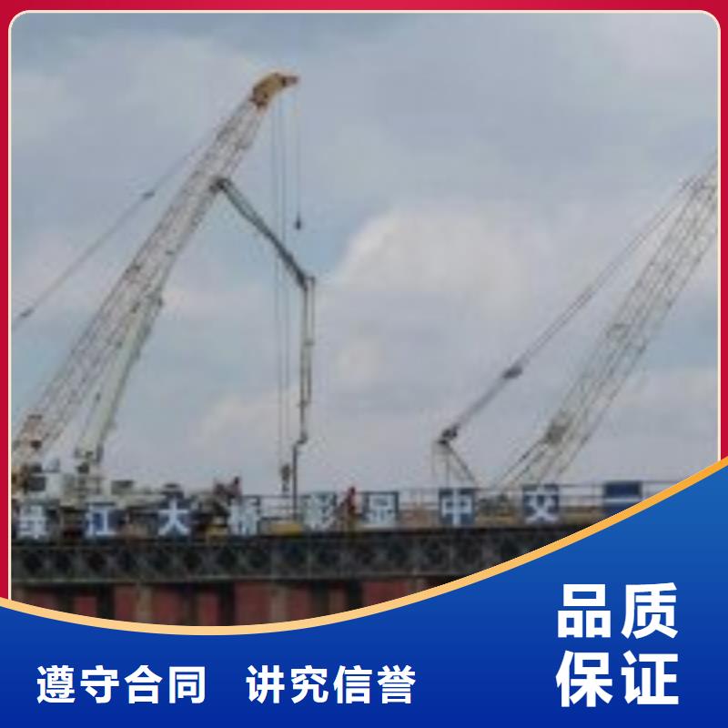 水下工程潜水员水下作业团队