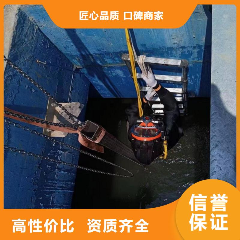 水下工程打捞服务欢迎询价
