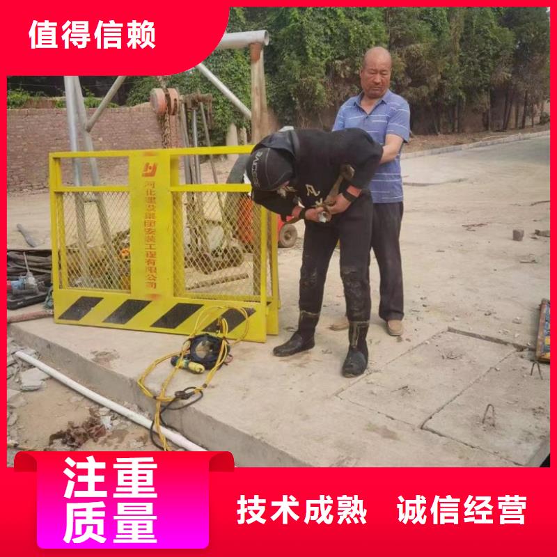 水下工程打捞服务欢迎询价