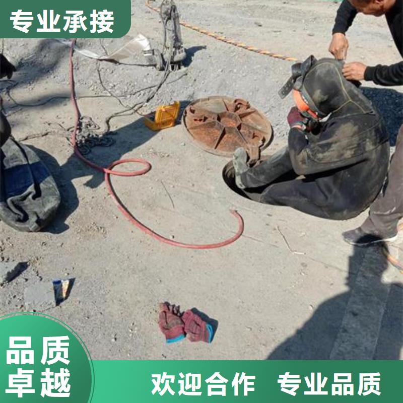 水下工程打捞潜水多少钱专业团队