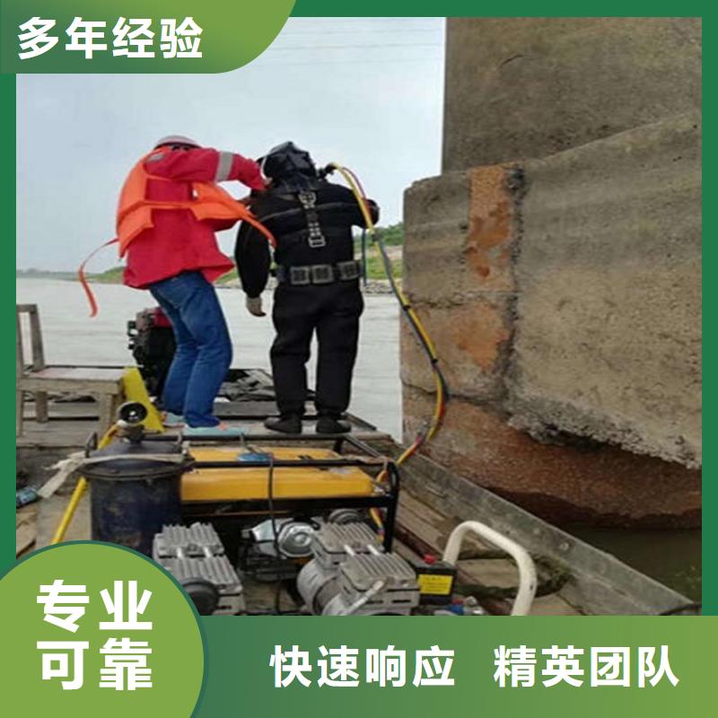 水下工程打捞服务欢迎询价
